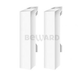 Beward