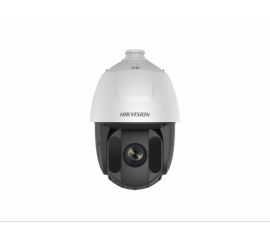 Hikvision