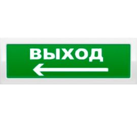 Рубеж