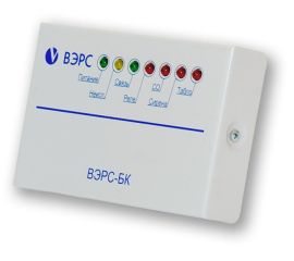ВЭРС