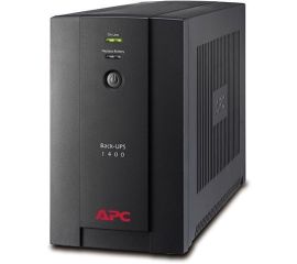 APC купить в Красноярске, цены на — АБС24