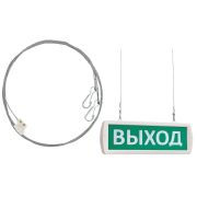 Комплект крепления Топаз к потолку (трос 1м)