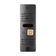 Видеопанель CTV-D10 Plus S (серебро) вызывная антивандальная, 700 ТВЛ
