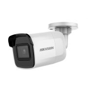 Видеокамера DS-2CD2023G0E-I(B) (2.8mm) 2Мп уличная цилиндрическая IP-камера с EXIR-подсветкой до 30м