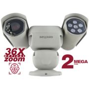 Видеокамера B89R-2217Z36 2 Мп, 1/2'' КМОП SONY Exmor, скоростная PTZ