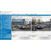 Модуль PERCo-SM20 программного обеспечения «Интеграция с видеоподсистемой «Trassir»