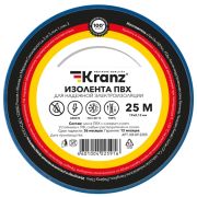 Изолента ПВХ KRANZ 0.13х19 мм, 25 м, синяя (5 шт./уп.)