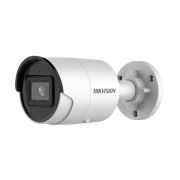Видеокамера DS-2CD2043G2-IU (2.8mm) 4Мп уличная цилиндрическая IP-камера с EXIR-подсветкой до 40м