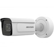 Видеокамера iDS-2CD7A46G0-IZHS(2.8-12mm)(C) Hikvision 4Мп уличная цилиндрическая с ИК-подсветкой до