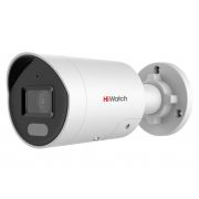 Видеокамера IPC-B042C-G2/UL (4mm) 4Мп уличная цилиндрическая IP-камера с LED-подсветкой до 40м