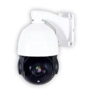 Видеокамера ST-VF2931 PRO FORT (5-100mm) 2МП купольная уличная поворотная