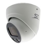 Видеокамера ST-VF5925 PRO STARLIGHT FORT (2,7-13,5mm) 5МП купольная уличная