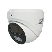 Видеокамера ST-VF5911 PRO STARLIGHT FORT (2,8mm) 5МП купольная уличная
