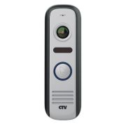 Видеопанель CTV-D4000S S вызывная, объектив 150˚