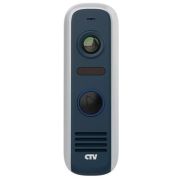 Видеопанель CTV-D4000S GS вызывная, объектив 150˚