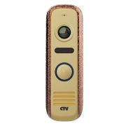 Видеопанель CTV-D4000S BA вызывная, объектив 150˚