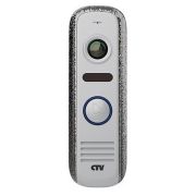 Видеопанель CTV-D4000S SA вызывная, объектив 150˚
