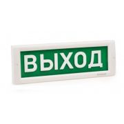 Стекло на табло КРИСТАЛЛ