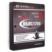 Блок питания ИБИС-1250 бесперебойный