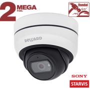 Видеокамера SV2005DB 2 Мп купольная с ИК-подсветкой до 25 м