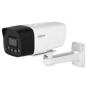 Видеокамера DH-IPC-HFW1239DT-4G-ST-IL-EU-B (2.8мм)
