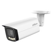 Видеокамера DH-HAC-HFW1239TUP-Z-A-LED-S3 уличная цилиндрическая