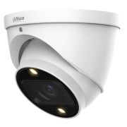 Видеокамера DH-HAC-HDW1239TP-Z-A-LED-S3 купольная