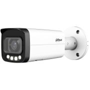 Видеокамера DH-IPC-HFW5449TP-ASE-LED-0360B-S2 цилиндрическая