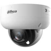 Видеокамера DH-IPC-HDBW5449RP-ASE-LED-0360B-S2 купольная