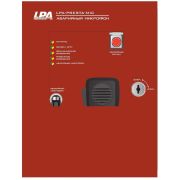 Консоль микрофонная LPA-PRESTA-MIC Аварийная LS778762 (LPA)