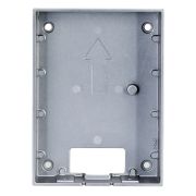 Коробка накладная DH-VTM115