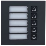 Модуль вызывной DHI-VTO4202FB-MB5 с 5-ю кнопками
