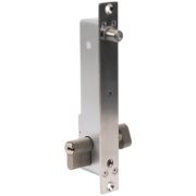 Замок SPRUT Lock-012BL электромеханический врезной