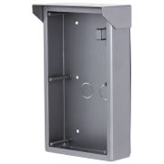 Козырёк защитный VTM52R2 для 2-х модулей