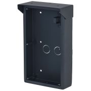 Козырёк защитный VTM26R2 для 2-х модулей