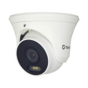 Видеокамера TSi-Ee50FPN IP 5 Мп уличная купольная антивандальная с LED подсветкой белого цвета
