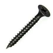 Саморез гипсокартон/металл 3.5х51 100 шт screw-gm-3.5x51-100 Крепдил