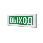 Оповещатель М-12-Д «Выход» охранно-пожарный световой (табло)