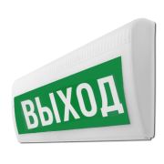 Оповещатель М-220-ЛАЙТ «Выход» охранно-пожарный световой полусферическое (табло)