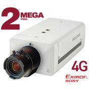 Видеокамера B2710-4G 2 Мп корпусная с 4G модулем
