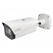 Видеокамера VCI-121-01 BOLID IP профессиональная (5.3-64mm) 2.0Mp