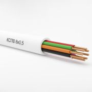 Кабель КСПВ 8х0.5 (Госнип)