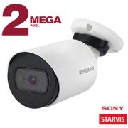 Видеокамера SV2012RC 2 Мп уличная цилиндрическая с ИК-подсветкой до 30 м
