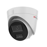 Видеокамера DS-I453M(C) (2.8 mm) 4Мп купольная IP-видеокамера с EXIR-подсветкой до 30м и микрофоном