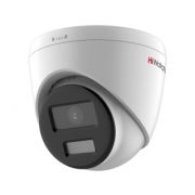 Видеокамера DS-I453L(C) (2.8 mm) 4Мп уличная купольная IP-камера с LED-подсветкой до 30м и технолог