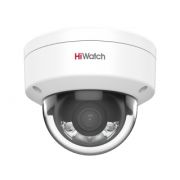 Видеокамера DS-I452L (2.8 mm) 4Мп уличная купольная IP-камера с LED-подсветкой до 30м