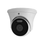 Видеокамера FE-IPC-D5-30pa IP 5 Мп уличная купольная с ИК подсветкой, PoE и 12V