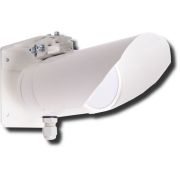 Извещатель ИД2-50Ш охранный оптико-электронный, уличный