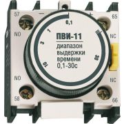 Приставка ПВИ 11 0.1-30сек 1НО+1НЗ KARAT IEK KPV10-11-1