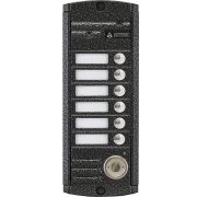 Видеопанель AVP-456 (PAL) TM Антик вызывная, накладная, 4-х проводная на 6 абонентов, с ИК подветкой